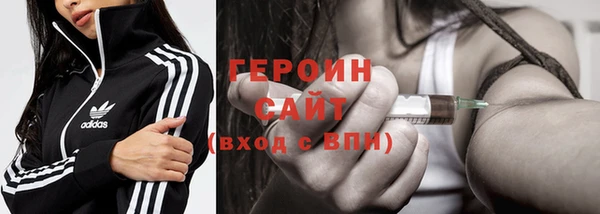 бошки Покачи