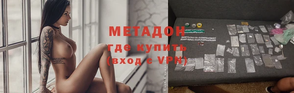 Альфа ПВП Покров