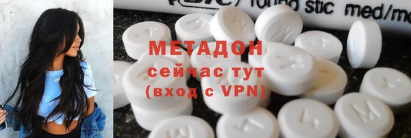 гидропоника Балабаново