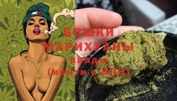 кокс Покровск