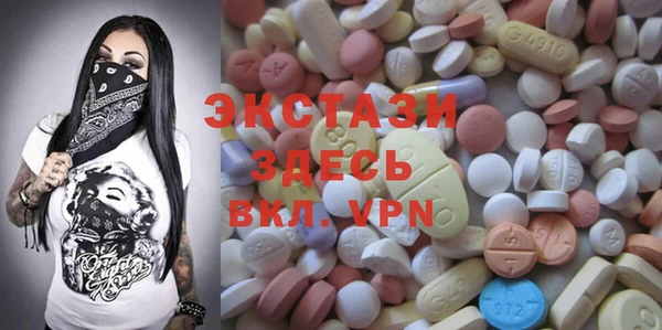 кокс Покровск