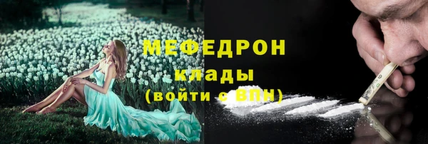 бошки Покачи