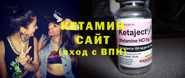 Альфа ПВП Покров