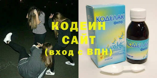 бошки Покачи